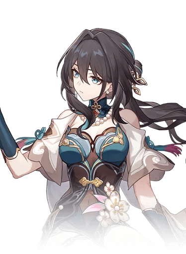 ruan-mei